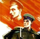 День воинской славы России