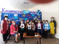 «Валентина Гризодубова – Золотая Звезда отечественной авиации»