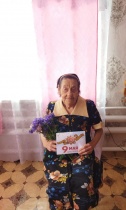 С благодарностью  и уважением 