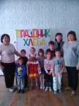 Хлеб — всему голова!