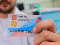 ВНИМАНИЕ, МОШЕННИКИ!
