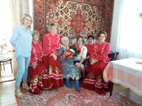 Поздравление с юбилеем