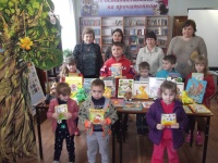 Экскурсия «В волшебный дом — библиотеку»