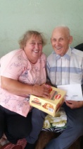 95-летний юбилей 95-летний юбилей