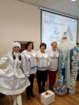 Новый год в каждый дом