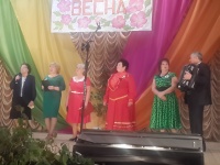 И вновь нас приглашает Вечная Весна…