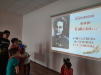 Валентина Гризодубова.  Вся жизнь – подвиг.