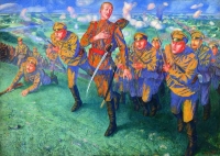 Памятная дата военной истории России