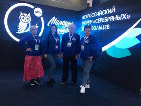 Волонтерское движение набирает обороты.