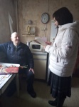 Поздравление юбиляра
