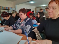 Повышение квалификации
