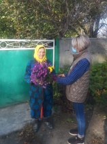 Всемирный день сельской женщины