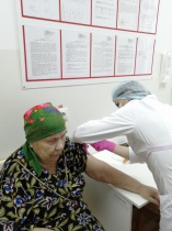 Вакцинация