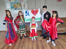 Мой  край  вчера  и  сегодня