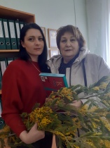 ПОЗДРАВЛЯЕМ С ПРАЗДНИКОМ