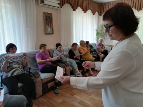 «Путешествие в страну финансовой грамотности»