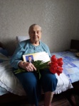 С днем рождения