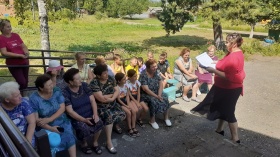 Наша гордость и слава