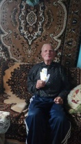 Подари свое сердце добру