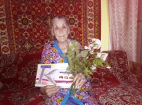 С днем рождения