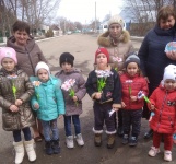 Международный женский день