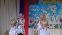Добро не терпит промедления…