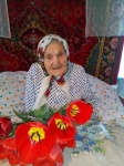 Поздравляем