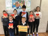 Международный день инвалидов - 3 декабря