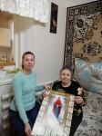 Добрая традиция