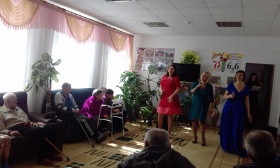 С праздником