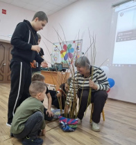 Люди особой заботы