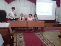 Внимание к старшему поколению