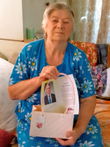 Поздравляем с юбилеем!