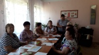 Учиться знать и познавать