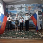 Юные патриоты