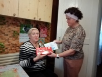 Примите наши поздравления