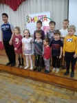 Праздничное путешествие