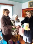 Поздравление с юбилеем