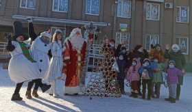 Самый волшебный  праздник