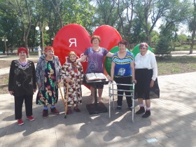 Литературный час