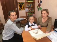 Речевое воспитание начинается в семье