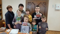 Мой родной язык – русский