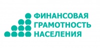 ПРОФИЛАКТИКА МОШЕННИЧЕСТВА В ОТНОШЕНИИ ГРАЖДАН СТАРШЕГО ПОКОЛЕНИЯ