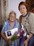 Поздравление с 90-летием