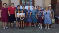 Наша гордость и слава