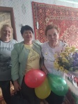 С юбилеем