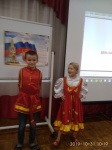 Пока мы едины, мы непобедимы