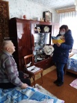 Поздравление с юбилеем