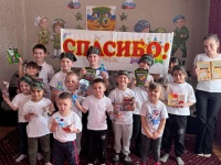 Салют защитникам Отечества