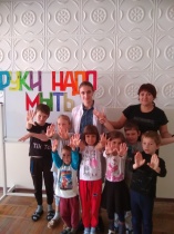 Руки надо мыть!